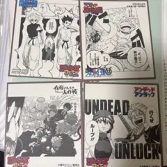 ♡ジャンプフェア2025♡アニメイト特典ミニ色紙30枚フルコンプ