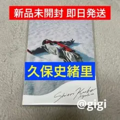 Item thumbnail for item 8da2a6c2-1d1a-43d5-bfdc-16c9e9ba609d