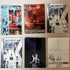 月1エヴァ 入場特典 ステッカー 全6種 コンプリートセット