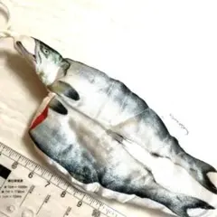 魚　鮭　サケ　ポーチ ストラップ