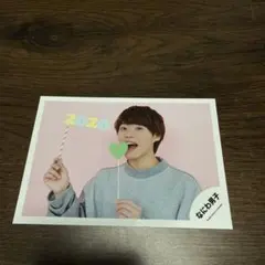 【大橋和也】なにわ男子　公式写真 2020