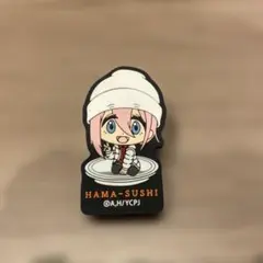 Item thumbnail for item cf7678bc-2658-4929-bce4-87168d14361d