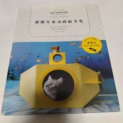 Item thumbnail for item 1a9be87d-5e0c-443c-a9ea-9ace087e4f6d