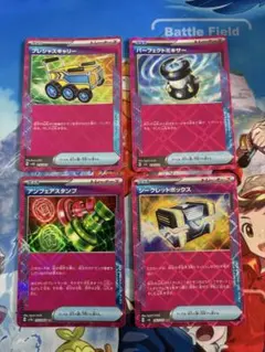 GAME TYPE S S93VSキャスティングロッド - メルカリ