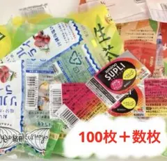キリン　バーコード　まとめ売りのサムネイル