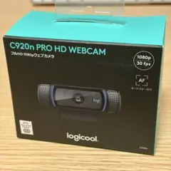 Logicool C920n PRO HD WEBCAM 1080pウェブカメラ
