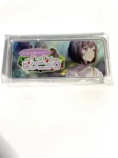 2026年最新】絵名 称号の人気アイテム - メルカリ