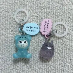 しかるねこ めじるしアクセサリー 着ぐるみ あまやかすねこ