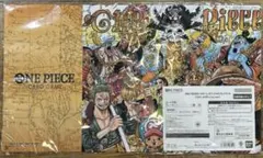 One Piece オフィシャルプレイマット リミテッドエディションVol.1