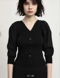 SLY FRONT BUTTON DOCKING TOPS
