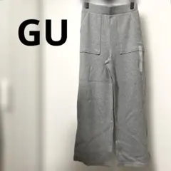 GU ジーユー　リブスリットワイドパンツ　グレー　L