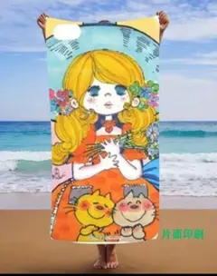 【当時物】小公女セーラ 毛布 【レア】 五十鈴おばあちゃん on X: 