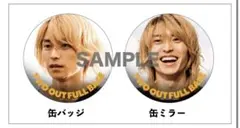 7ORDER 阿部顕嵐　缶バッチ/缶ミラーセット