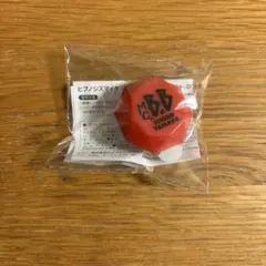 あ*い様 リングライト　山田一郎　18個 2025年最新】山田一郎 リングライトの人気アイテム - メルカリ