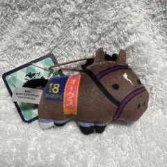 サラブレッドコレクション　ふっくらマスコット3 スターズオンアース