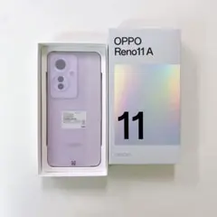 OPPO RENO 11A 本体 コーラルパープル 新品開封済み ワイモバイル版