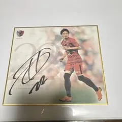 2026年最新】鹿島アントラーズサインの人気アイテム - メルカリ