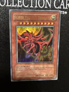 遊戯王OCG 神のカード オシリスの天空竜 韓国語版 - メルカリ