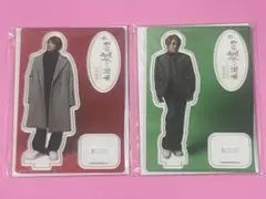 新品未開封品】満枝駿佑 岩﨑大昇 アクスタ 金田一少年の事件簿セット