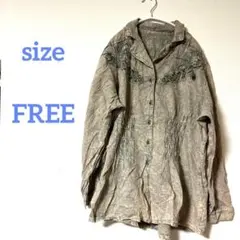 美品 刺繍付き グレー色落ち加工 長袖シャツ【FREE】