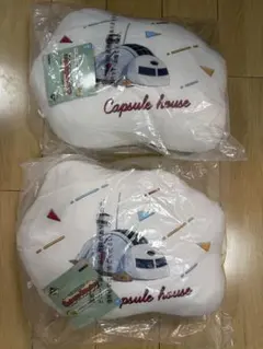 ドラゴンボール 一番くじ C賞　カプセルハウス クッション 2個セット