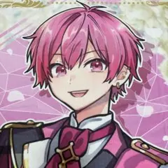 いれいす　ないこ　タオル