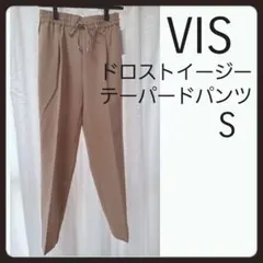 VIS ドロストイージーテーパードパンツ S　ベージュ