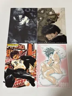 2025年最新】最遊記 ポストカードセットの人気アイテム - メルカリ