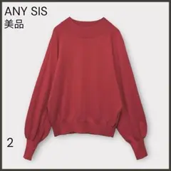 Item thumbnail for item c4c7e161-0970-41a6-bc0e-ef5b06c5bfce