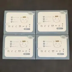 2026年最新】neco-riの人気アイテム - メルカリ