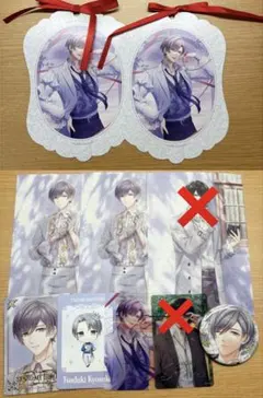 2026年最新】都築京介の人気アイテム - メルカリ