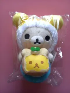 希少リラックマ あつめてぬいぐるみセット キディランド&リラックマストア限定品 リラックマ リラックマストア限定 あつめてぬいぐるみ