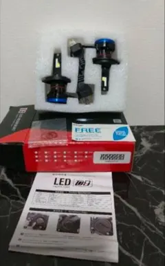 D9 LED HEADLIGHT　車　ライト　ヘッドライト【コメントで１０%引きのサムネイル