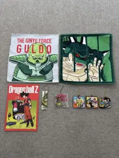 ドラゴンボールZ グッズセット タオル キーホルダー