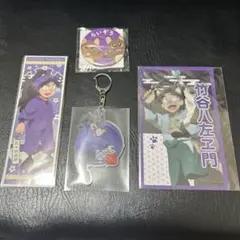 忍たま乱太郎 竹谷八左ヱ門 久々知兵助 不破雷蔵 五年生 クリアカード 缶バッジ