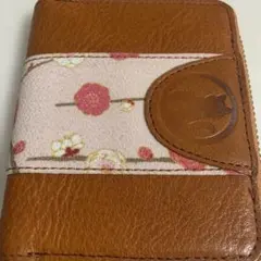 Item thumbnail for item 09942b0f-ded3-4287-9717-71c727aa5993