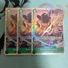 ワンピースカード　キャベンディッシュ　ＳＲ