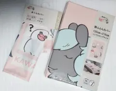 かわいいキメラ 掛け布団カバー 枕カバー Kawaii Kimera ピンク