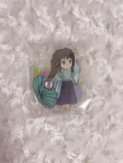 鬼滅の刃　時透無一郎　梅雨　アクリルスタンド