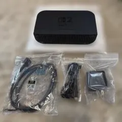 Switch2純正ドックセット【新品未使用】