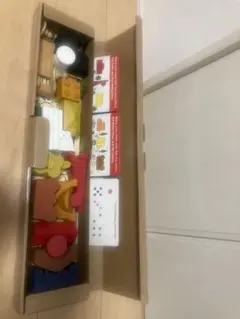 Worldwide Kids　エクスプローラーザタウン