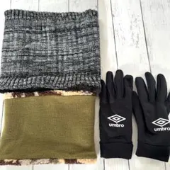 子供用 ネックウォーマー 未使用＆UMBRO アンブロ 手袋 サッカー キッズ