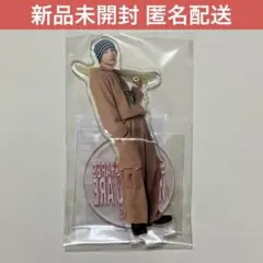 JO1 豆原一成 アクスタ 新品 アクリルスタンド ポップアップ POPUP
