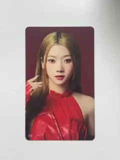 IS:SUE RINO 020 The Scarlet Anniversary