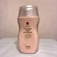 FERNANDA マッサージミルク ピンクエウフォリアのサムネイル