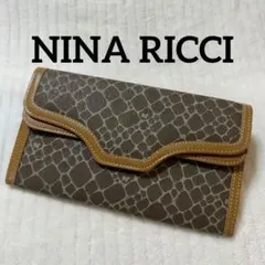 NINA RICCI （ニナリッチ） 本革長財布 ダブルフラップオーガナイザーのサムネイル