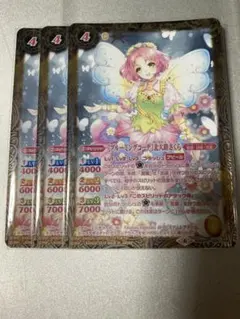 Item thumbnail for item ee722410-ee1f-48a9-b9f3-0c97dd49fc06