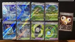 ペ*ン様 ☆ポケモンカード　グッズsr など　まとめ売り　9枚＋1枚　合計10枚