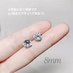 270　⭐️1本売り⭐️ステンレス大粒8mm　内径6mm／16GストレートバーベルA