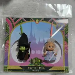2026年最新】WICKEDキューピーの人気アイテム - メルカリ